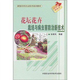 �����������༰���x�������¼��g(sh��)