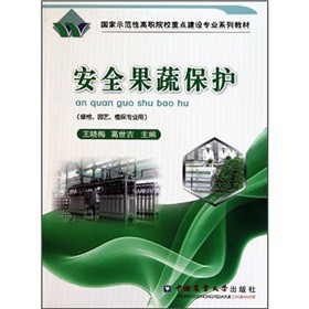 ����ʾ���Ը�ԺУ���c���O(sh��)���I(y��)ϵ�н̲ģ���ȫ���߱��o���G�z�@ˇֲ�����I(y��)�ã�