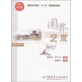 ���ߌ�(zhu��n)������ʮ���塱Ҏ(gu��)�����O(sh��)�̲ģ��@��ˇ�g(sh��)