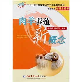 �����B(y��ng)ֳ�¸���