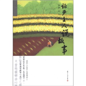 �C�������f����