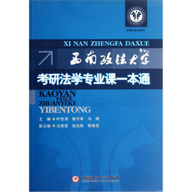 ����������W(xu��)���з��W(xu��)���I(y��)�nһ��ͨ