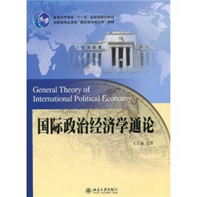 ���H���ν�(j��ng)��(j��)�W(xu��)ͨՓ