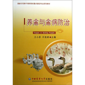 ��(gu��)��ʾ���Ǹɸ�ԺУ���c(di��n)���O(sh��)���I(y��)ϵ�н̲ģ��B(y��ng)���c�ݲ�����