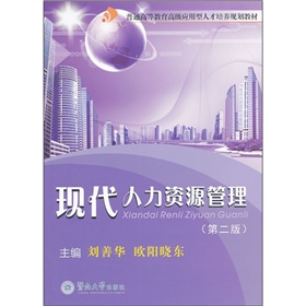 ��ͨ�ߵȽ����߼���(y��ng)�����˲����B(y��ng)Ҏ(gu��)���̲ģ��F(xi��n)�������YԴ��������2�棩