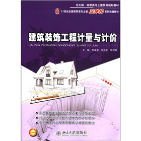 �����b���Ӌ���cӋ�r