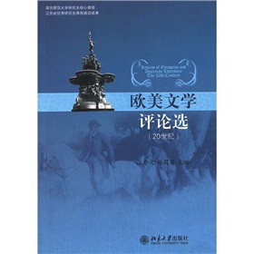 �W���ČW(xu��)�uՓ�x��20���o(j��)��