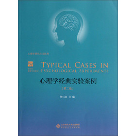 �����o(j��)�ߵȌW(xu��)У�̲ġ�����W(xu��)ϵ�н̲ģ�����W(xu��)��(j��ng)�䌍(sh��)�(y��n)����