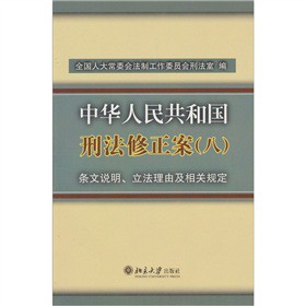 �����A���񹲺͇�(gu��)�̷����������ˣ����l���f�����������ɼ����P(gu��n)Ҏ(gu��)��