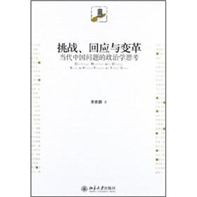 ����(zh��n)���ؑ�(y��ng)�c׃��