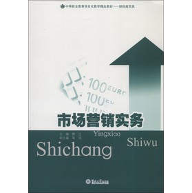 �Ј��I�N��(sh��)��(w��)