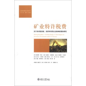 ��Ȼ�YԴ�����g�����V�I(y��)���S���M���P(gu��n)���䌦Ͷ�Y�����������������Ӱ푵ć��H�о�