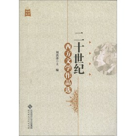 ����ϵ��20���o(j��)�����ČW(xu��)��Ʒ�x