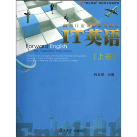 ǰ���ИI(y��)Ӣ�Zϵ�н̲ġ���(f��)��׿Խ���ߌ�Ӣ�Z�̲ģ�ITӢ�Z���σԣ�������P��