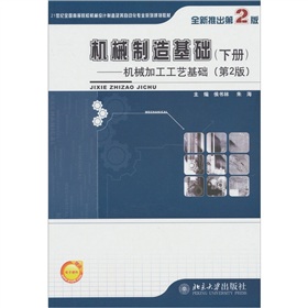 �Cе������A(ch��)���Cе�ӹ���ˇ���A(ch��)���ԣ�����2�棩