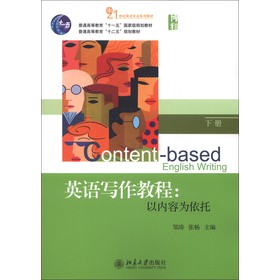 Ӣ�Z(y��)��(xi��)���̳�