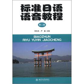 ��(bi��o)��(zh��n)���Z(y��)�Z(y��)���̳�