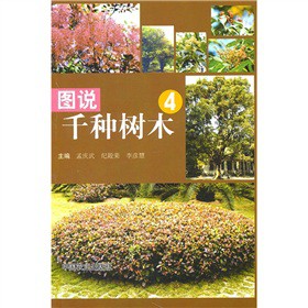 �D�fǧ�N��ľ4