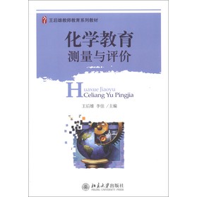 �����۽̎�����ϵ�н̲ģ����W(xu��)�����y(c��)���c�u(p��ng)�r(ji��)