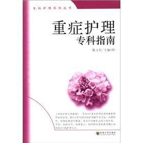 �����o��ϵ�Ѕ������ذY�o�팣��ָ��