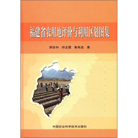 ����ʡ�r(n��ng)�õ��u�r�c���Å^(q��)���D��