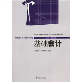 ���ߌ�ؔ(c��i)��(j��ng)��I(y��)��(sh��)�`��ϵ��Ҏ(gu��)���̲ģ����A(ch��)��Ӌ(j��)