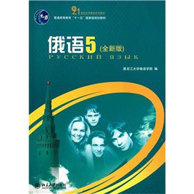 ���Z5��ȫ�°棩