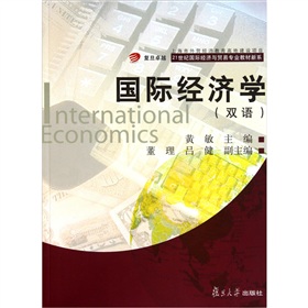 ��(gu��)�H��(j��ng)��(j��)�W(xu��)���p�Z(y��)��