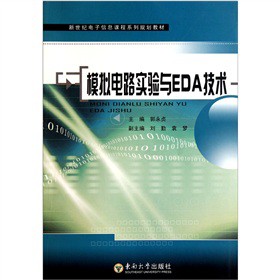 �����o�����Ϣ�n��ϵ��Ҏ(gu��)���̲ģ�ģ�M�·����cEDA���g