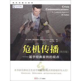 �F(xi��n)����ͨ��ϵ�С�Σ�C���������ڽ�(j��ng)�䰸�����^�c����4�棩