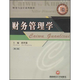 ؔ��(w��)�c��Ӌϵ�н̲ģ�ؔ��(w��)����W(xu��)����3�棩