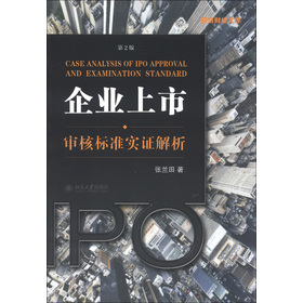 ����ؔ��(j��ng)�Ď죺��I(y��)���С����˘˜ʌ��C��������2�棩