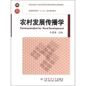 �r(n��ng)��l(f��)չ�����W(xu��)