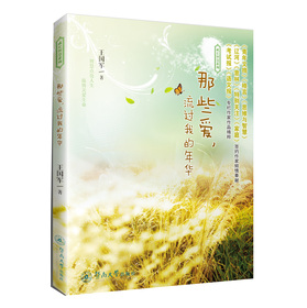 ��Щ�ۣ����^�ҵ����A