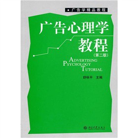 �V��W(xu��)��Ʒ�̡̳��V������W(xu��)�̳̣���2�棩