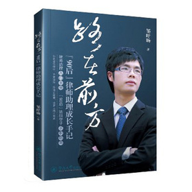 ·��ǰ������90���Ɏ��������L(zh��ng)��ӛ