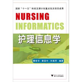 �o����Ϣ�W(xu��)