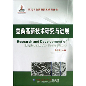 �Qɣ���¼��g(sh��)�о��c�M(j��n)չ