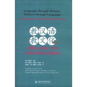 �̝h�Z(y��)�����Ļ�������(gu��)�׃��@�����꼉(j��)�h�Z(y��)���Ї�(gu��)�Ļ��n���O(sh��)Ӌ(j��)