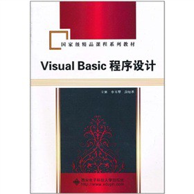 Visual Basic�����O(sh��)Ӌ
