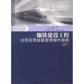 ���F���O(sh��)���̺�ͬ���A(y��)�Y(ji��)���������ָ�ϣ��ԣ�