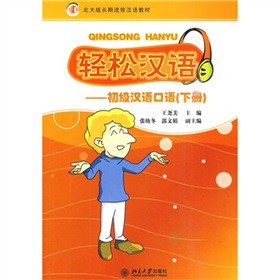 �p�ɝh�Z(y��)������(j��)�h�Z(y��)���Z(y��)���£�����MP3��P(p��n)1����