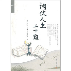 �{(di��o)��������ʮ�y