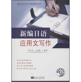 �¾����Z��(y��ng)���Č���