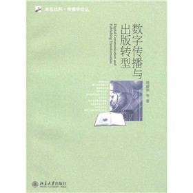 δ����ơ������WՓ������(sh��)�ւ����c�����D(zhu��n)��