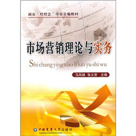 �Ј��I�N��Փ�c����(w��)