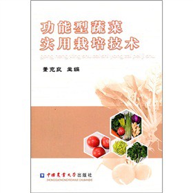 �������߲ˌ������༼�g(sh��)