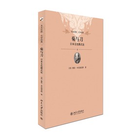 δ����ơ���W(xu��)��(j��ng)�䡤���c�����ձ��Ļ�ģʽՓ