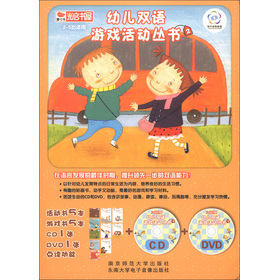 �׃��p�Z�Α��Ӆ���2�����bȫ10�ԣ�����CD��P+DVD��P��1����