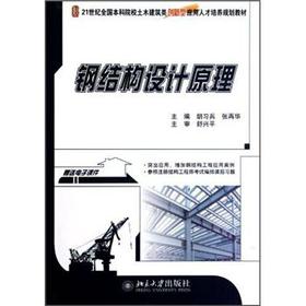 䓽Y���OӋԭ��